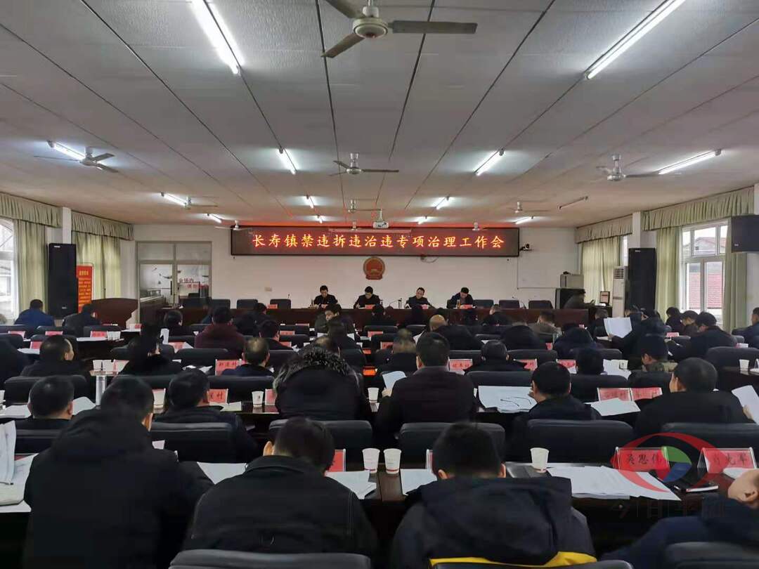 拆违控建不松懈 重拳出击求实效