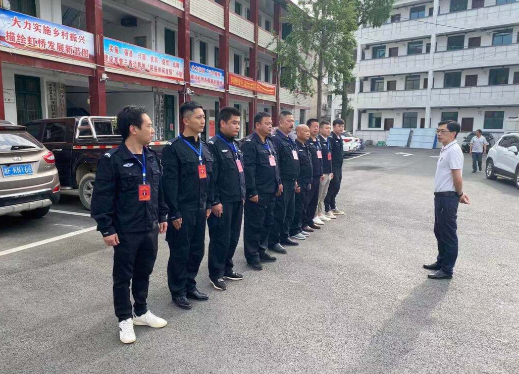 虹桥执法暖人心，铁规铁纪凝战力