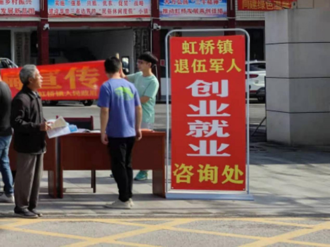 军人，崇尚的职业；服务，终身的陪护