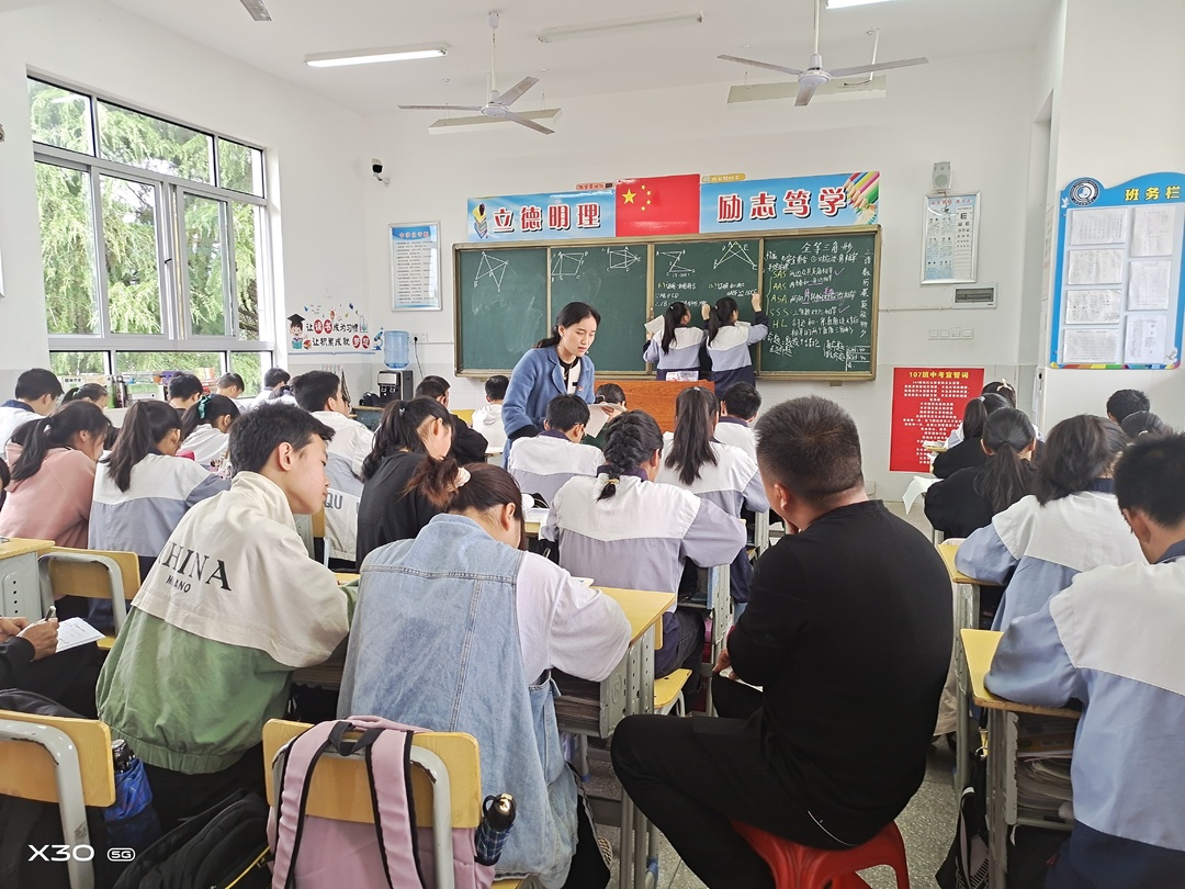 【虹桥学区】研促反思 琢玉成器 —— 记虹桥学区数学联考教研活动