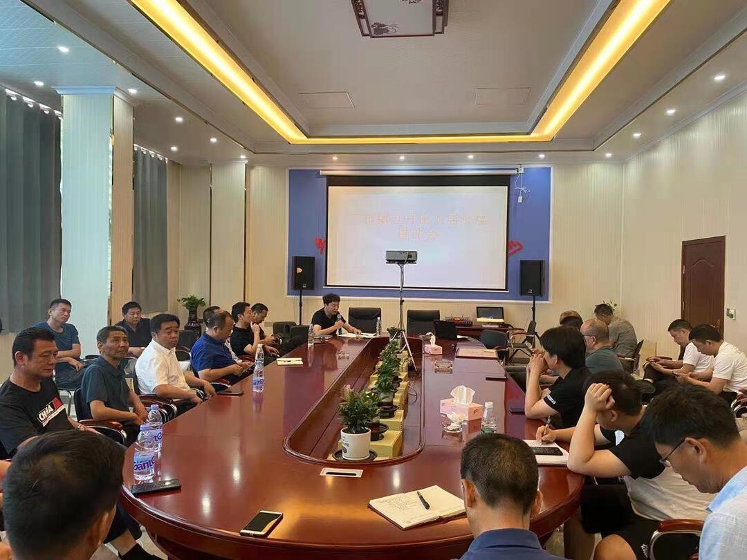 讲评找差距，评比促干劲|三市镇召开2021年5月份人居环境讲评会