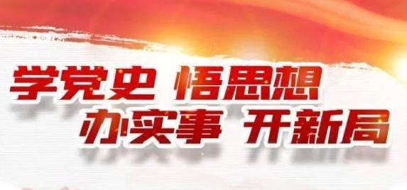 讲述百年党史，赓续红色血脉！——童市镇“学党史、悟思想、办实事、开新局”主题演讲比赛精彩落幕