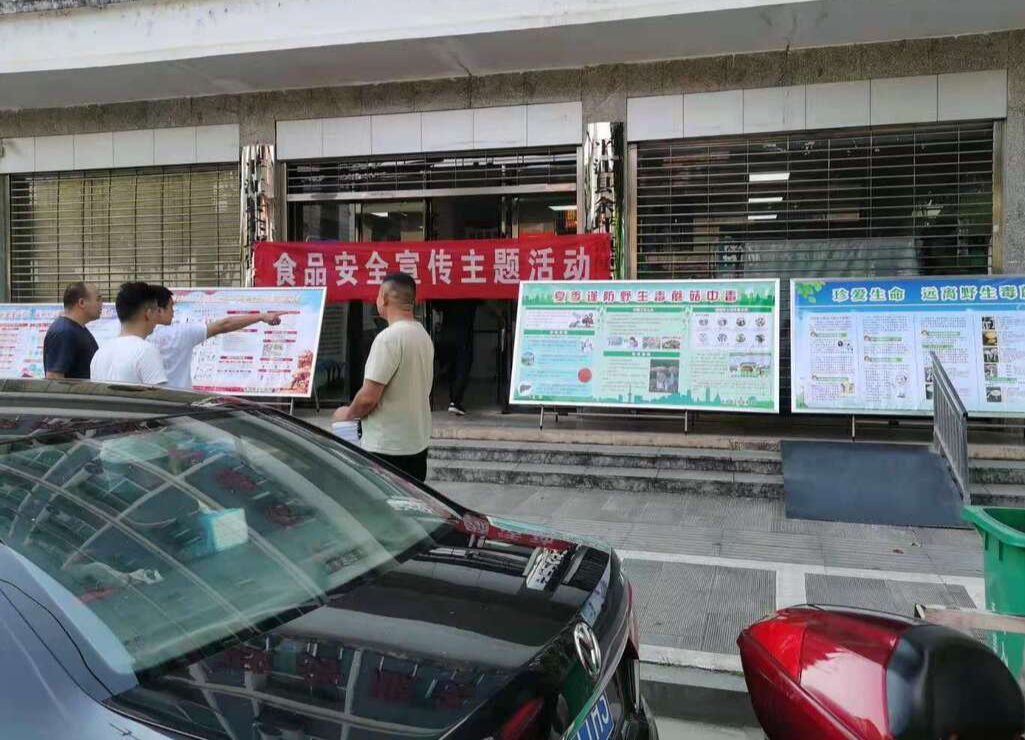 这可不是例行检查！