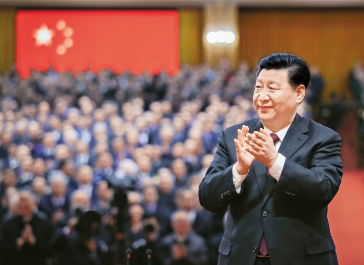 【学党史 • 谱新篇】第九期