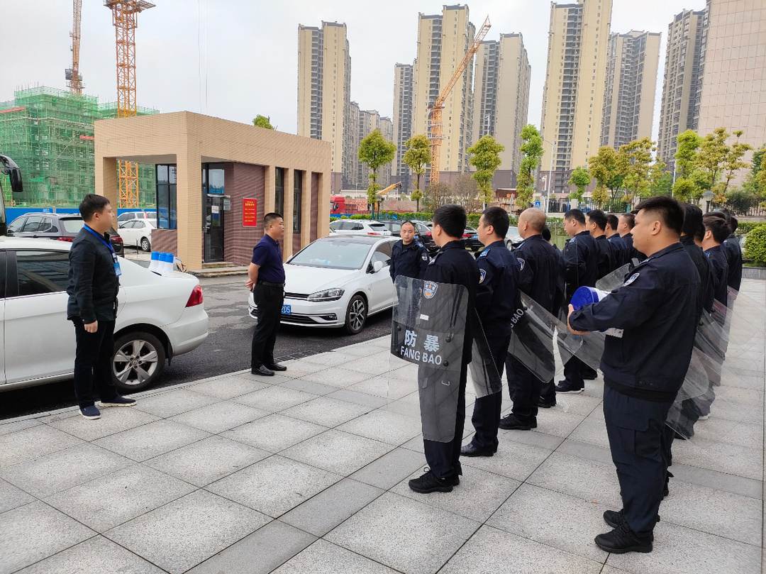 当好天岳卫士 守一方净土 保一方平安