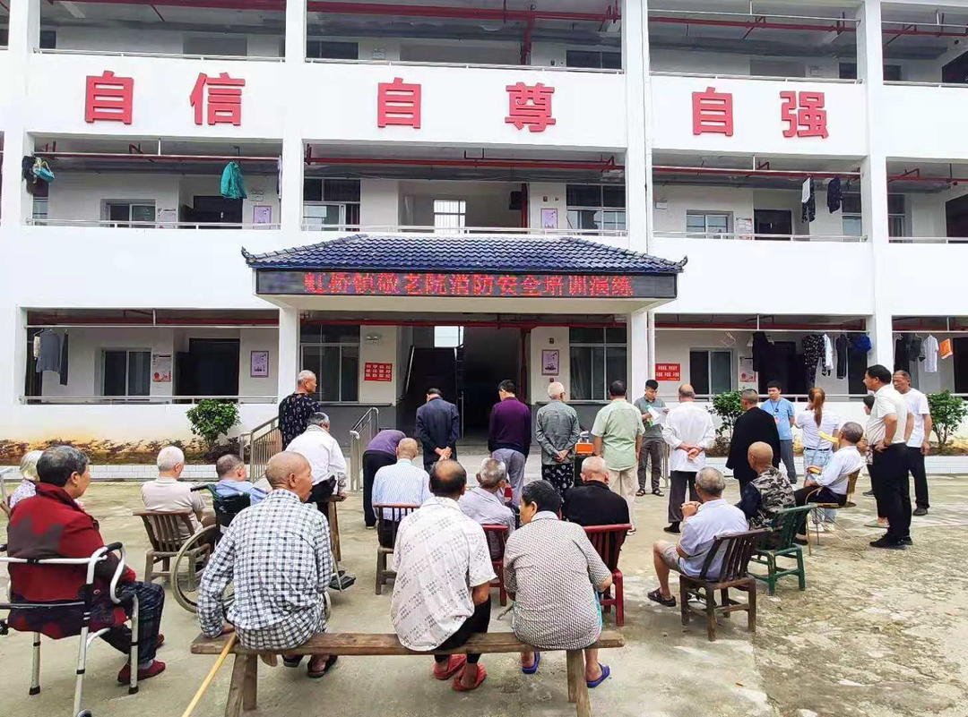 【我为群众办实事】筑牢安全屏障，消防安全演练走进敬老院
