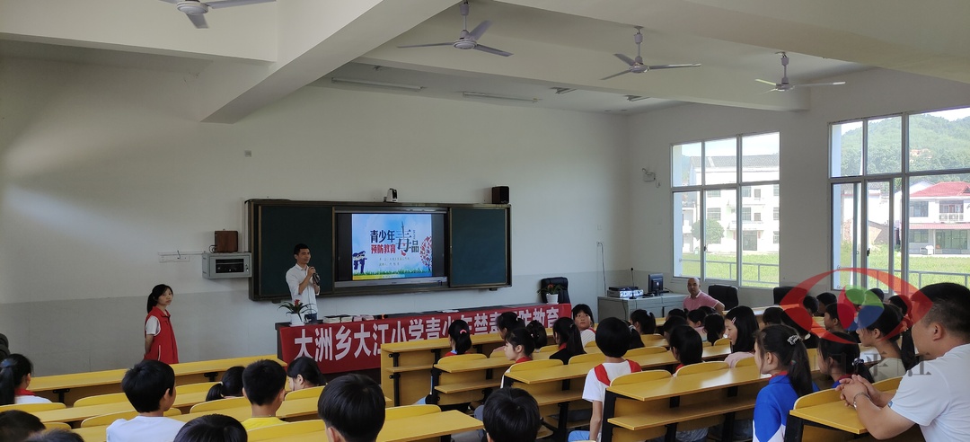 大洲乡：开展禁毒知识进校园宣传教育活动