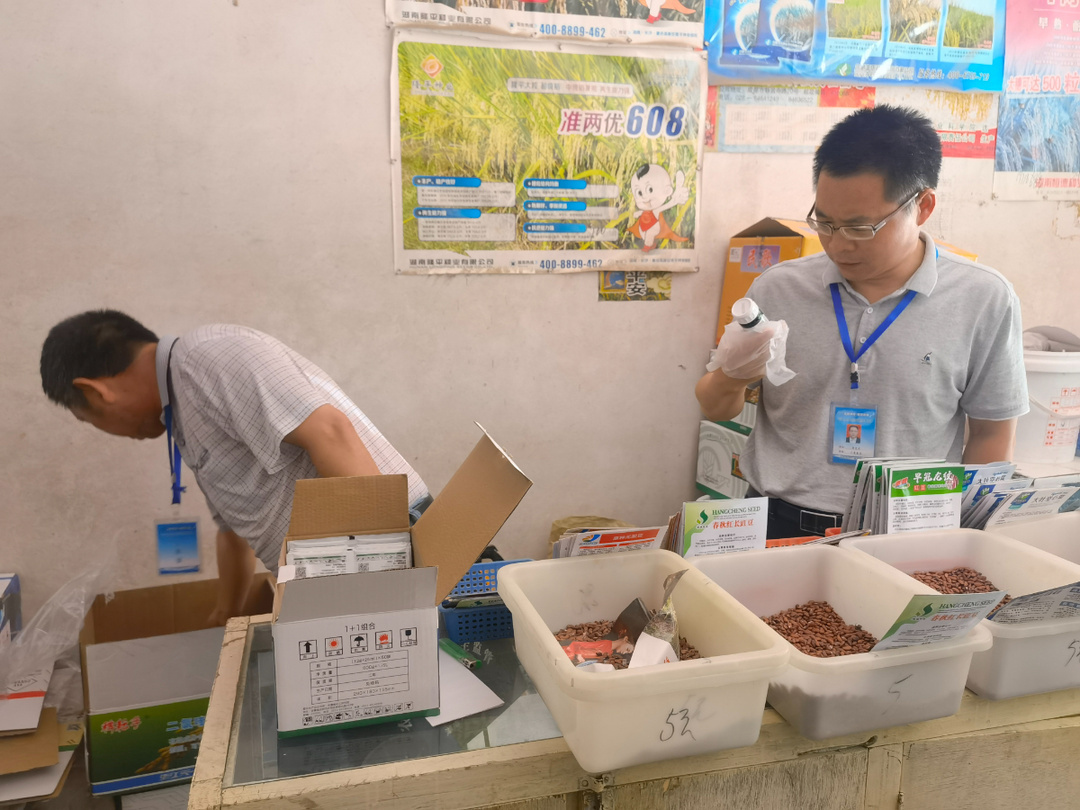 【我为群众办实事】天岳街道开展农资兽药突击检查
