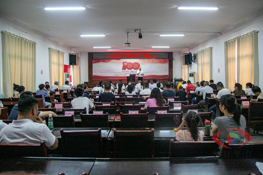 【百年党史 岁月峥嵘】上塔市镇成功举办庆祝 中国共产党成立100周年演讲比赛