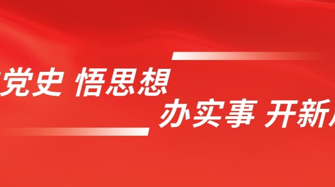 【我为群众办实事】 防汛防灾，我们时刻准备着!