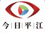 我为群众办实事—— 中医义诊下乡，守护群众健康