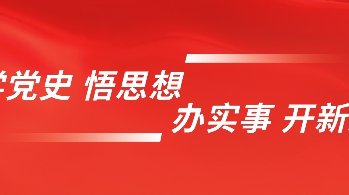【我为群众办实事】安全护送懵懂少女回家