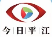 关于树立文明新风   拒绝“升学宴”等的倡议书