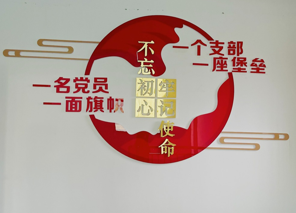 伍市镇：秀美武岗，西部明星
