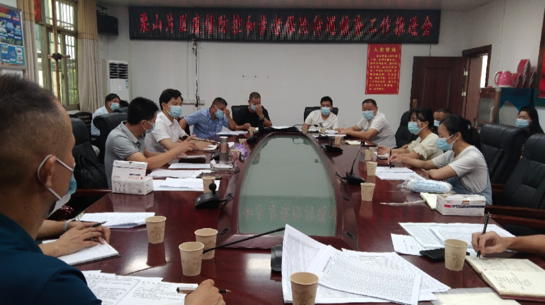 力量下沉一线！——伍市镇大力推进疫情防控等当前重点工作