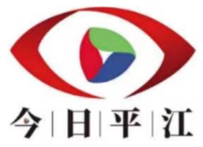 向家镇：开展“八一”建军节系列活动
