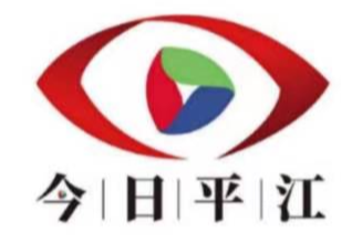 向家镇新冠肺炎疫情防控倡议书