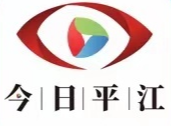 @余坪人，这份倡议书事关我们的健康，请转发！