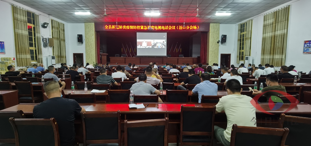 浯口镇：推进“六大”行动，筑牢防疫防线