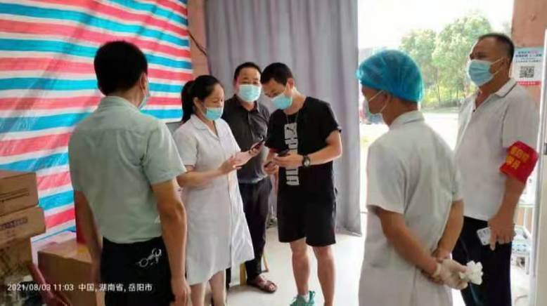 伍市镇：八个“从严”    抓好疫情防控