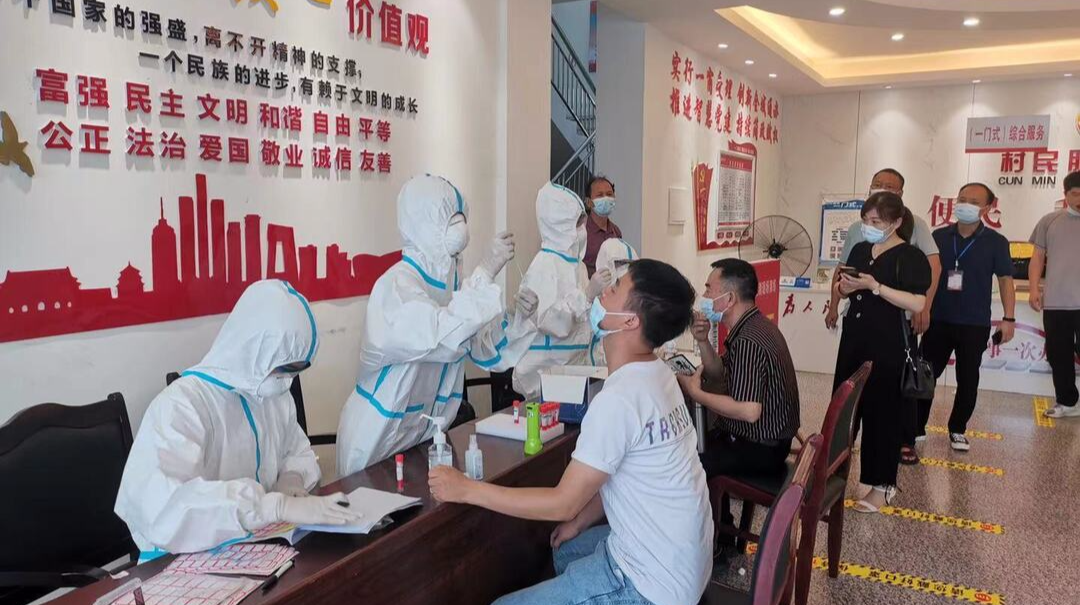 以练备战！木金乡开展全员核酸检测现场演练
