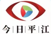 以练备战，筑牢防线！余坪镇开展全员核酸检测演练