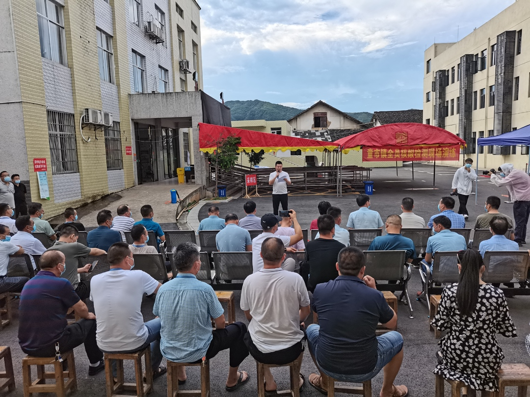 真采真检，实战实练——童市镇组织开展核酸检测应急演练