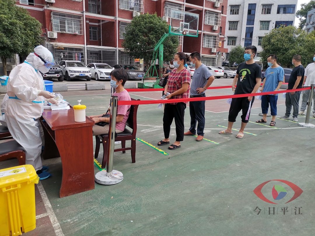 浯口镇：组织开展全员核酸检测实战演练