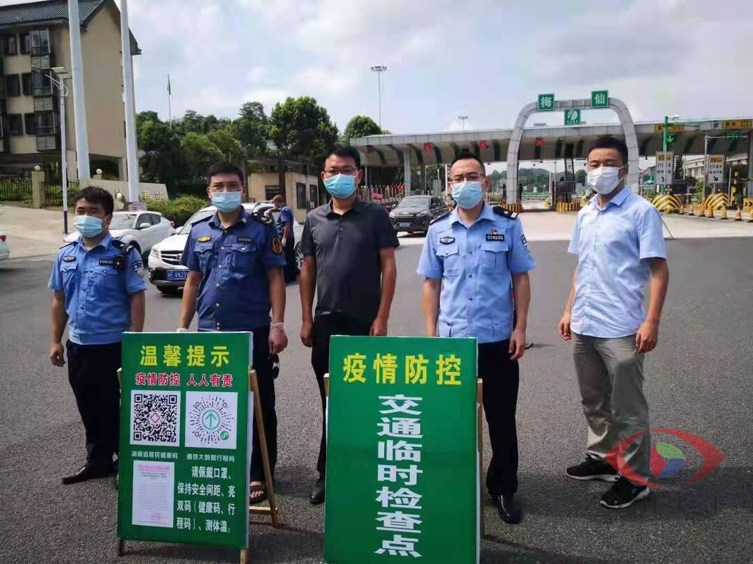 梅仙镇：爱心捐赠防疫物资，齐心筑牢战“疫”堡垒