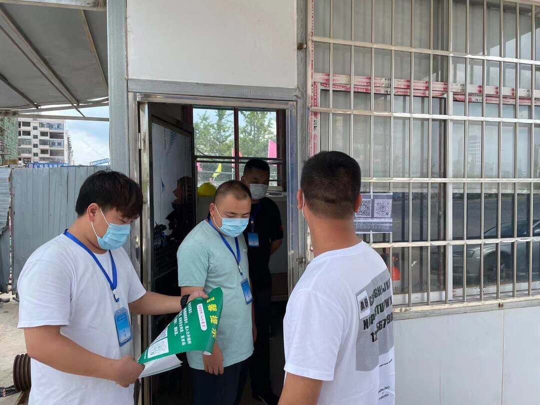 天岳街道：同心防疫    织密疫情防控网