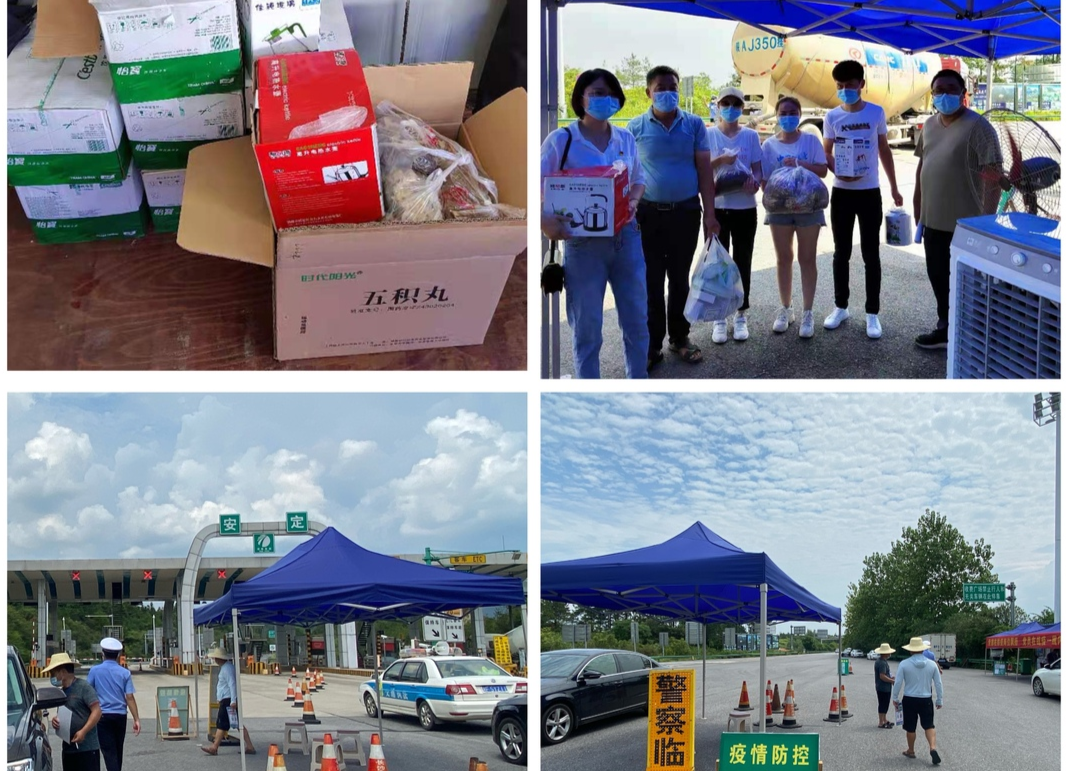 闻“疫”而动，脚步匆匆——白鹭湖国际度假区党支部暖心助力安定镇疫情防控工作