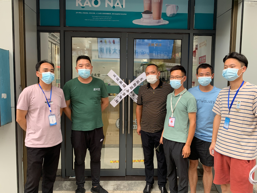 天岳街道：疫情期间市场监管不放松 开展食品安全检查