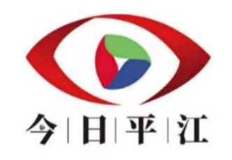 @向家青少年：这些危险水域，千万不要嬉水游泳！