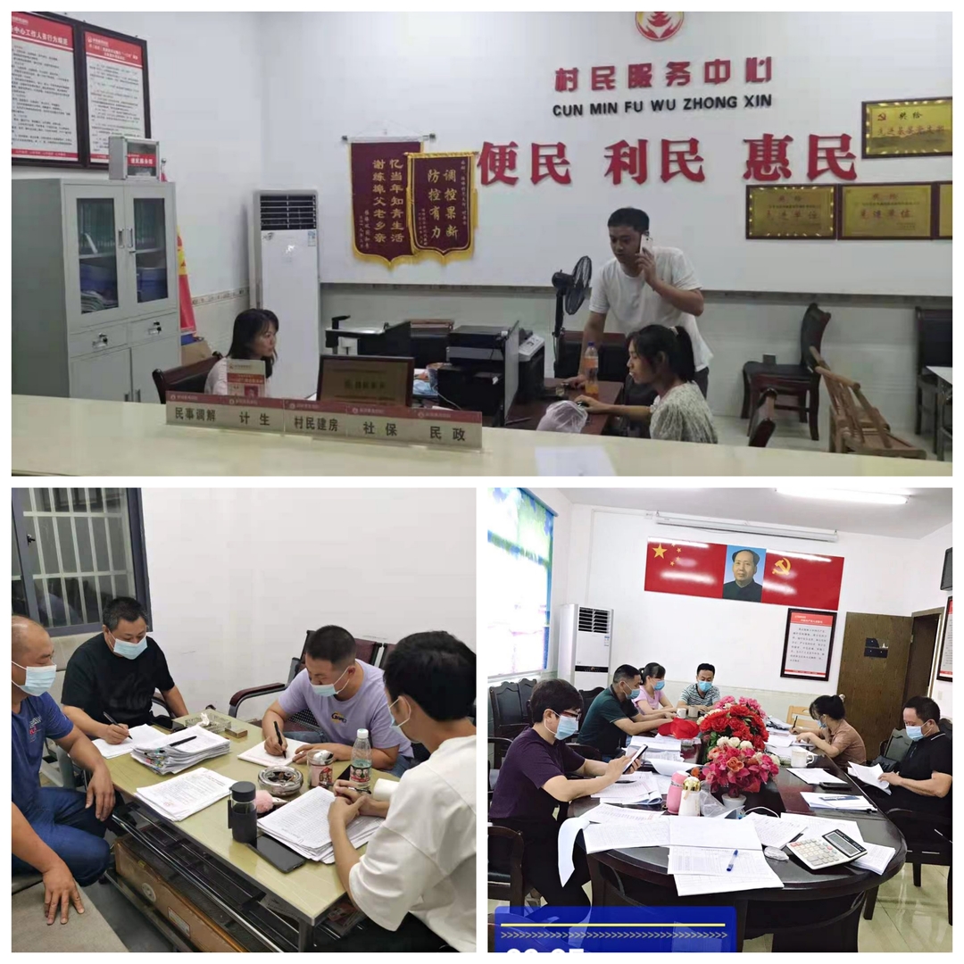 “五包”管理、“四个到位”，只为打赢 “清零行动”这场仗