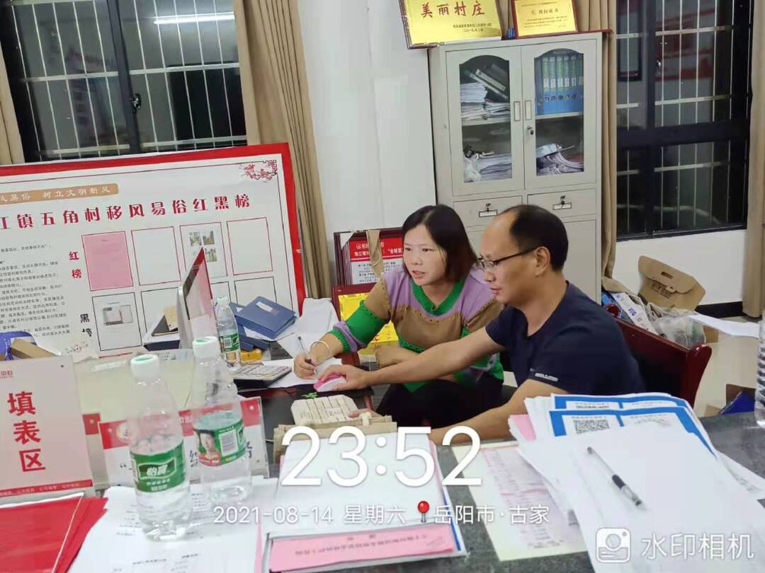 【接种有你 守护有我】回顾南江疫苗接种“清零战”的暖心瞬间