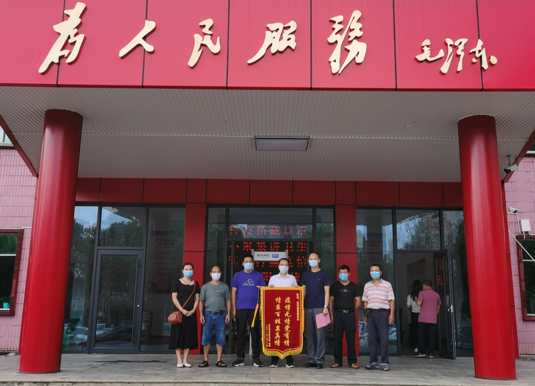 纸短情长，一封《感谢信》，浓浓抗疫情