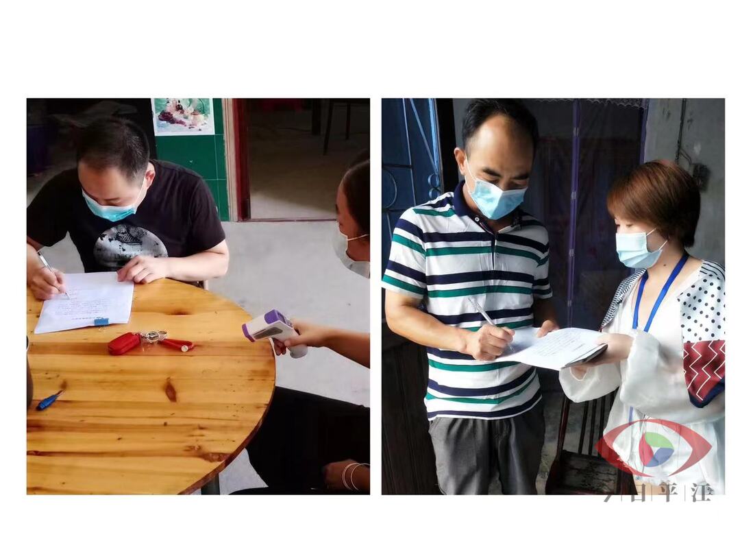 木金乡：丧事简办情不减，移风易俗人心齐