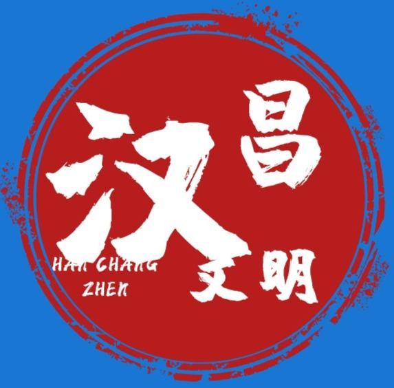 平江县公共机构节能倡议书
