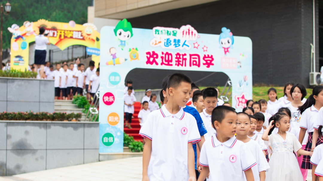 加义镇丨一所崭新的学校在红土地上腾飞