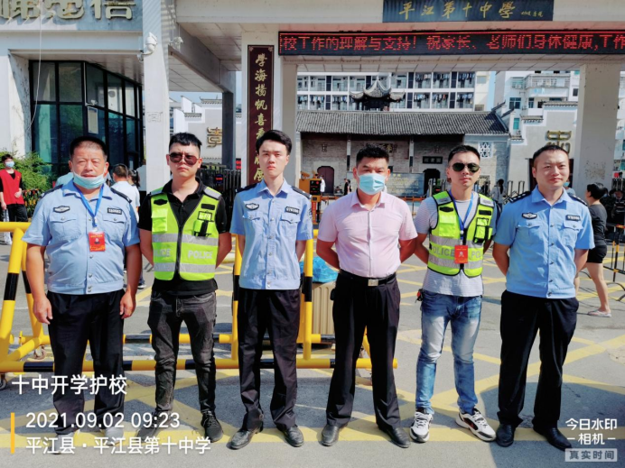 【虹桥镇】联合执法确保学生开学交通安全