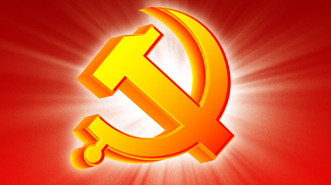 请党放心  强国有我  --- 伍市镇干部积极学习习近平总书记在青年干部培训班上的讲话