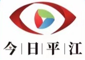 余坪镇：全面推进“两癌”免费检查，为健康保驾护航
