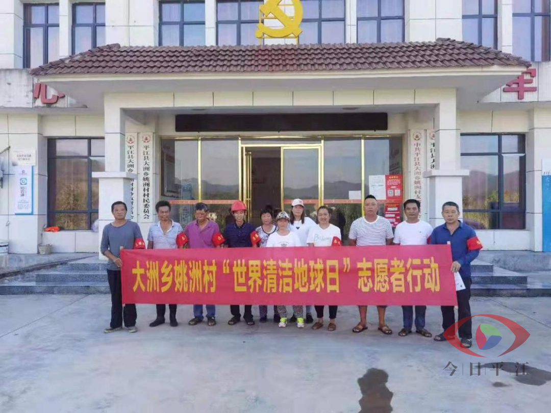 抓党建促乡村振兴，开展“三联一创”工作，大洲正在进行时！