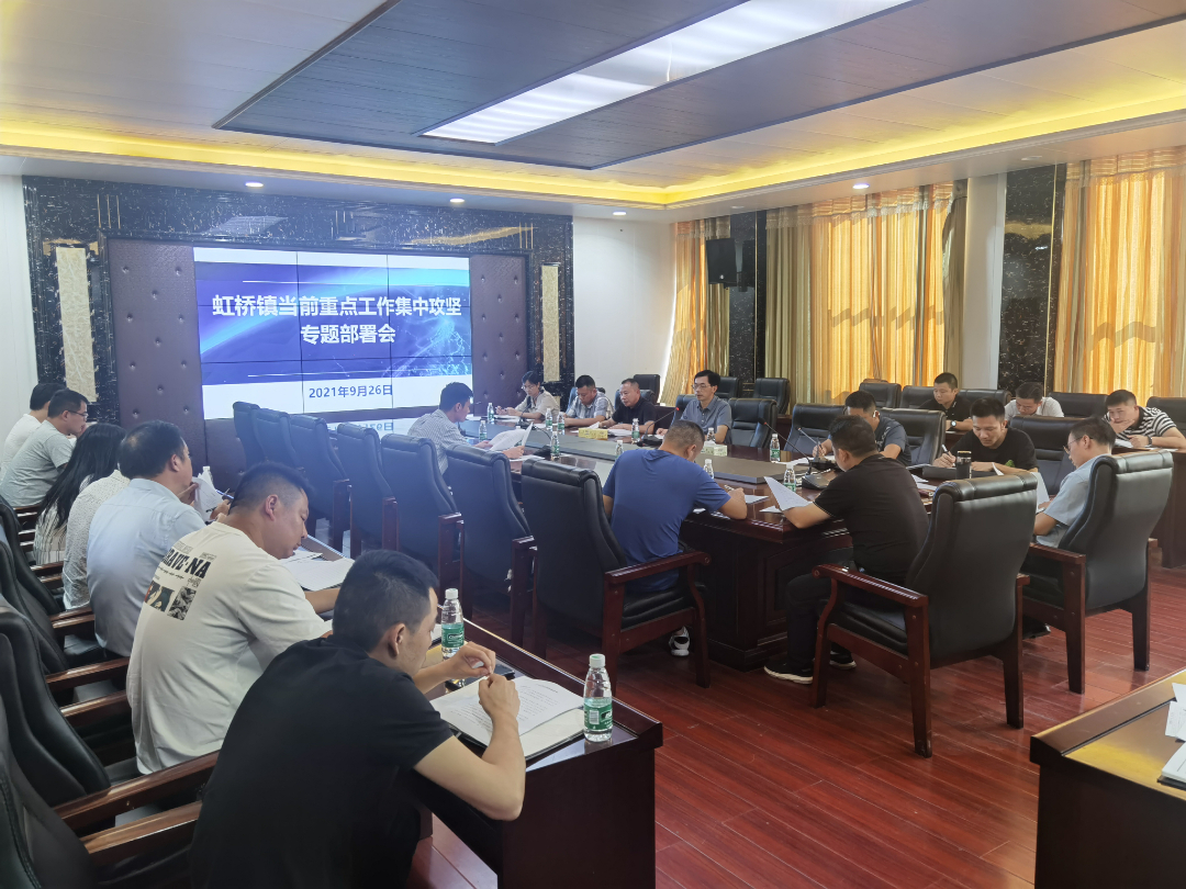 开好户主宣讲会，做好群众“代言人”