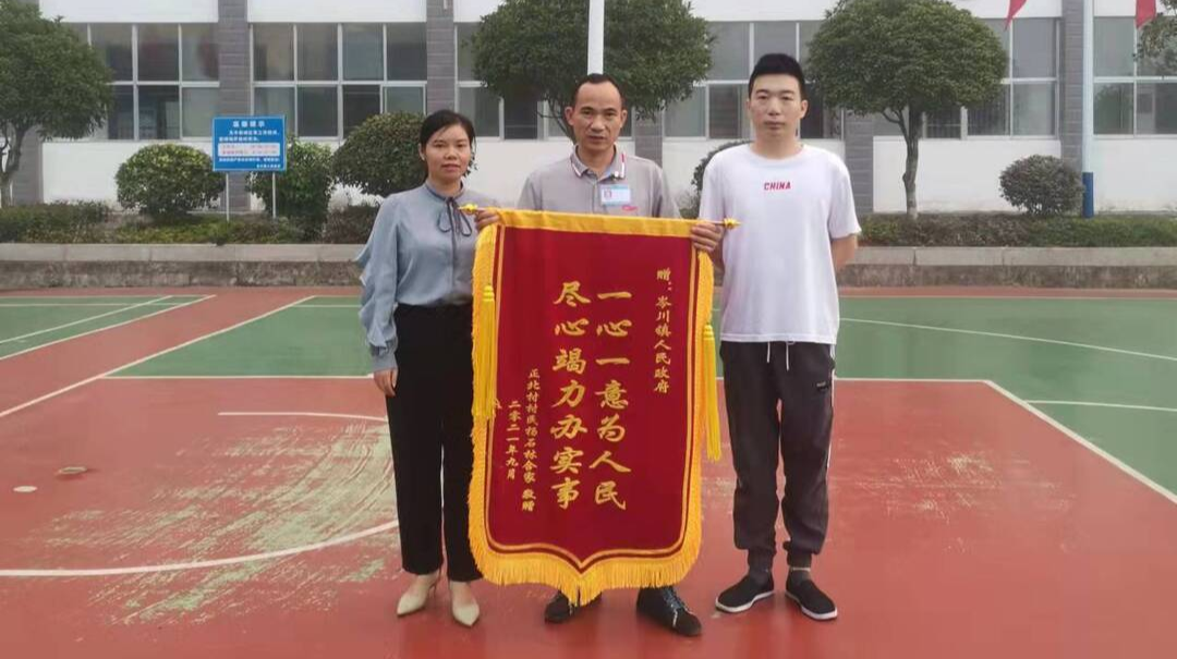 “春风行动”见成效 一封感谢信，浓浓帮扶情
