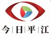 中国人民银行岳阳市中心支行调研余坪镇禁毒工作