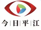 大力推行“首厕过关制”，助力乡村振兴