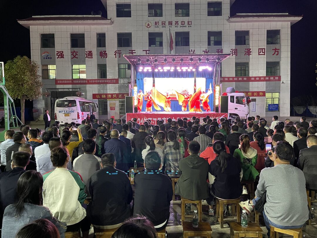 “弘扬清风正气  建设清廉平江”廉政文艺节目巡演 在长寿镇精彩上演