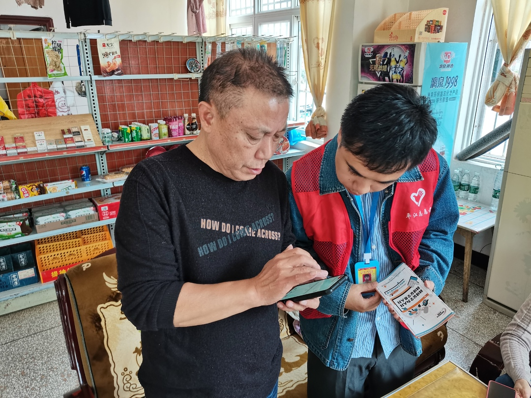 童市镇新时代文明实践所助力网络安全宣传