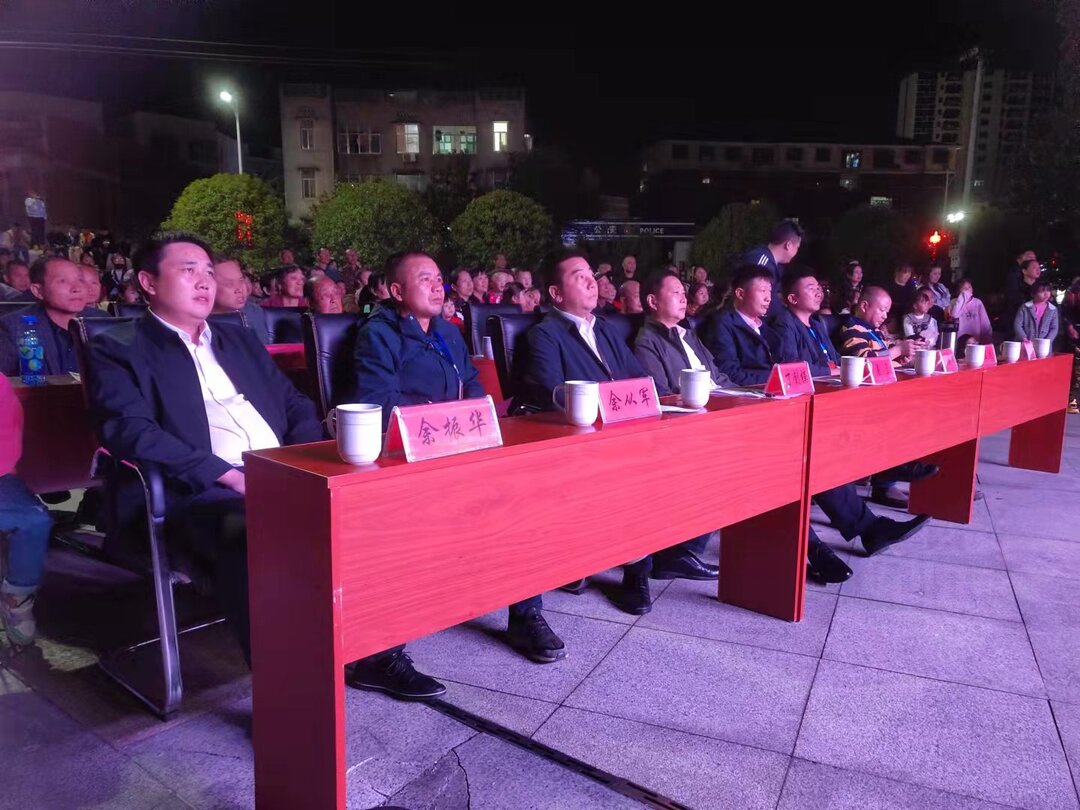 弘清风，扬正气，清廉梅仙开新局 梅仙镇迎廉政文艺节目巡演